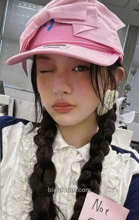 Minju NOT CUTE ANYMORE Photocard - ILLIT - ILLIT K-pop photocard