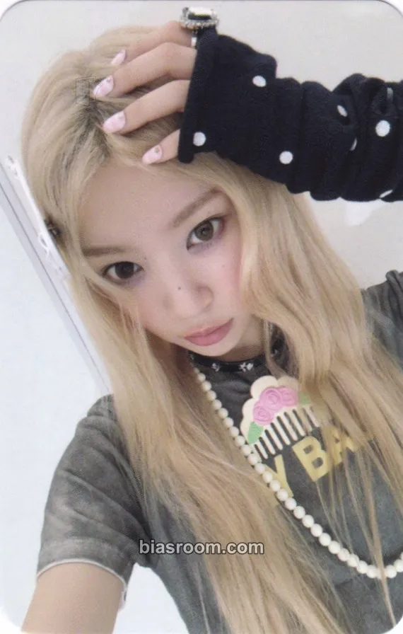 Moka NOT CUTE ANYMORE Photocard - ILLIT - ILLIT K-pop photocard