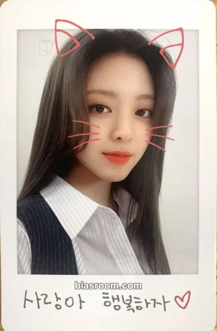 Yuna NO BAD DAYS Photocard - ITZY - ITZY K-pop photocard