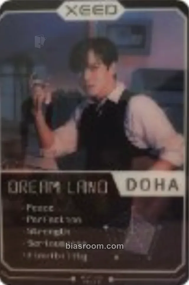 XD - DOHA - Dream land Album album photocard