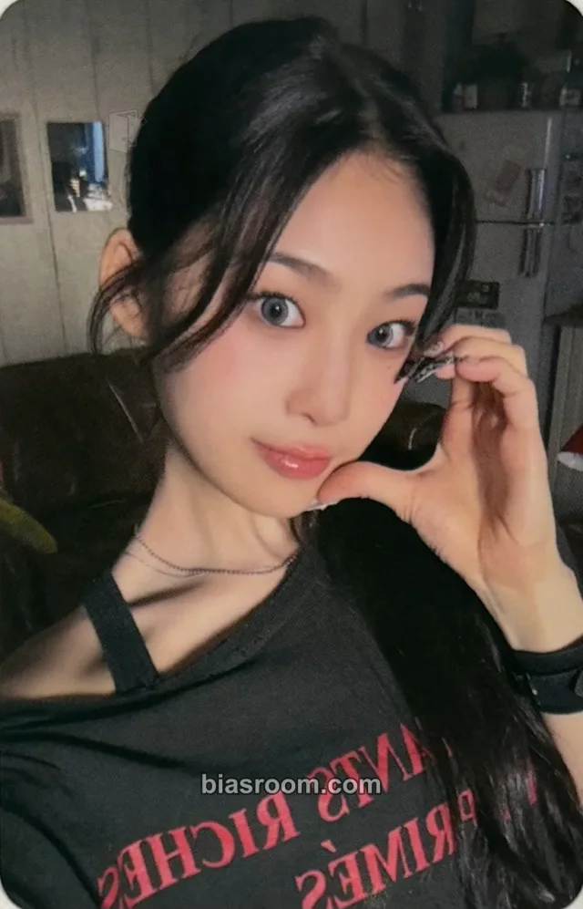 Baby DONT Cry - Beni - I DONT CARE Album week 2 broadcast