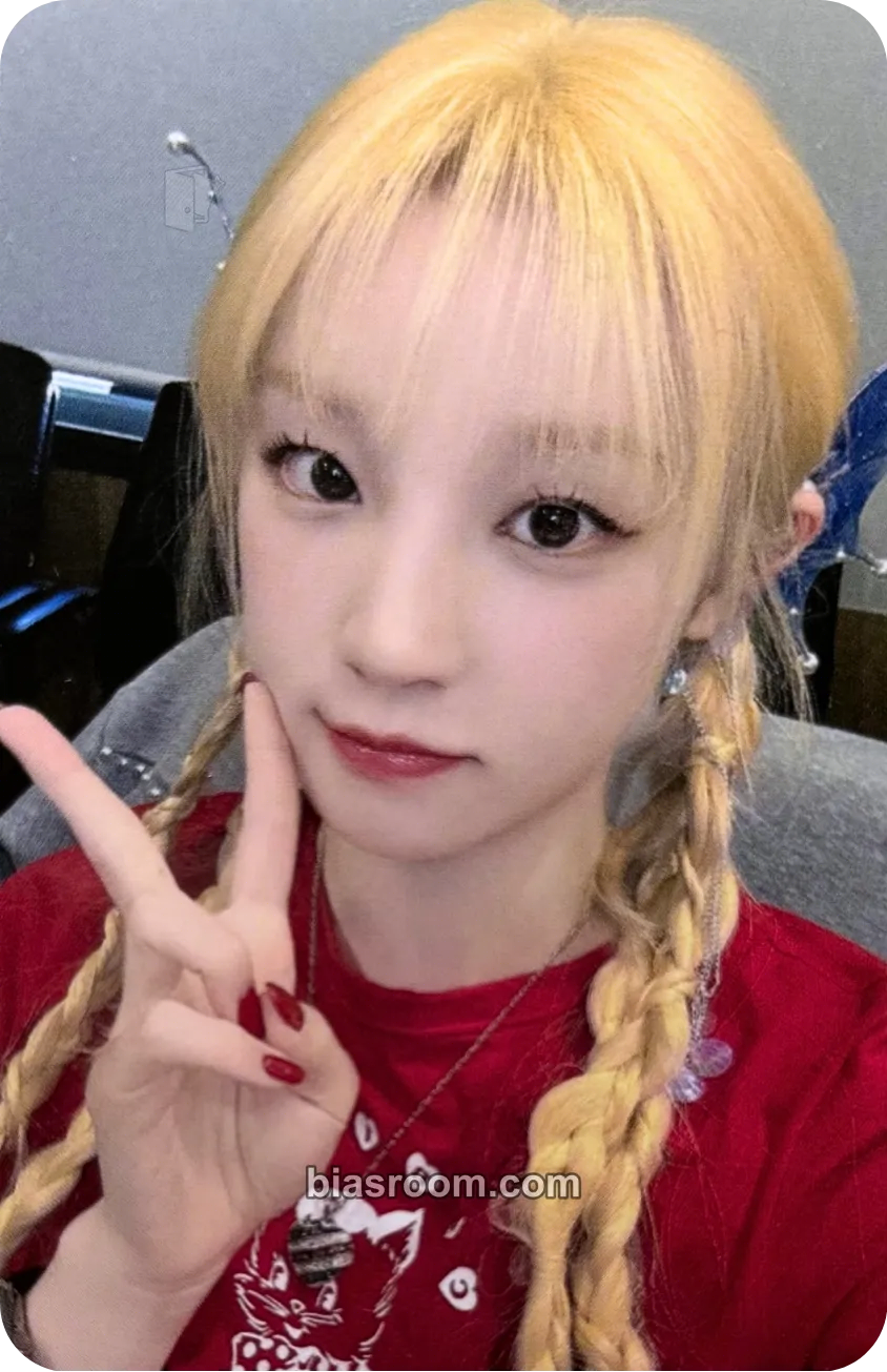 Yuqi 2 Photocard - i-dle - i-dle K-pop photocard