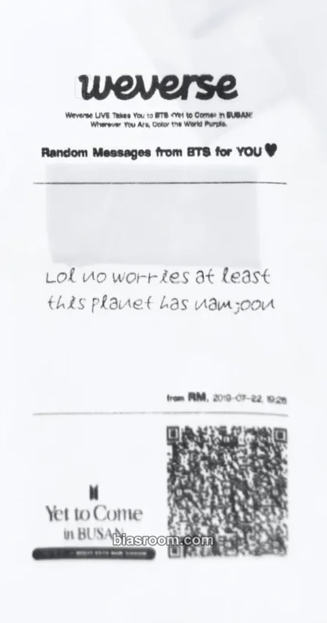 BTS - RM - Yet To Come in Busan Event emblem rally random message weverse event