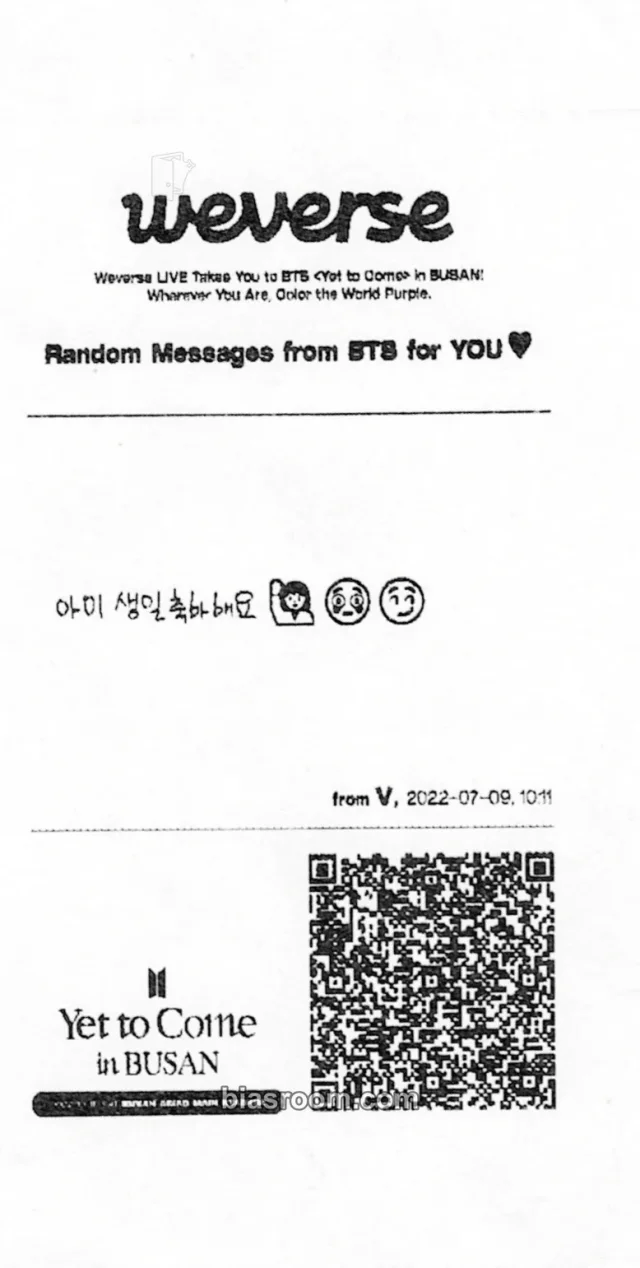BTS - V - Yet To Come in Busan Event random message emblem rally weverse event