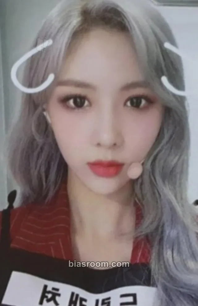Dreamcatcher - Yoohyeon - Dystopia: The Tree of Language Album mymusictaste (mmt) winner benefit