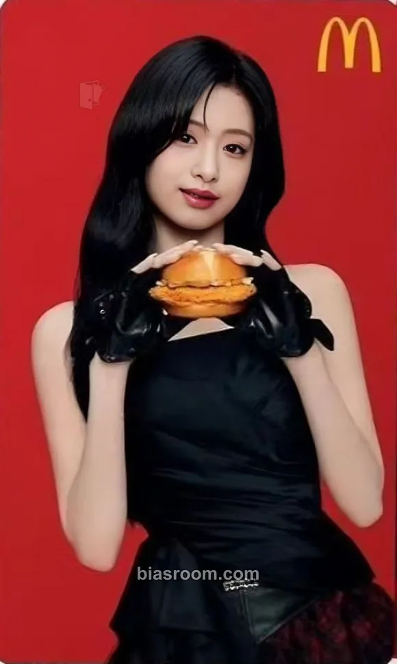Ahyeon McDonald's Hong Kong x BABYMONSTER Photocard - BABYMONSTER - BABYMONSTER K-pop photocard