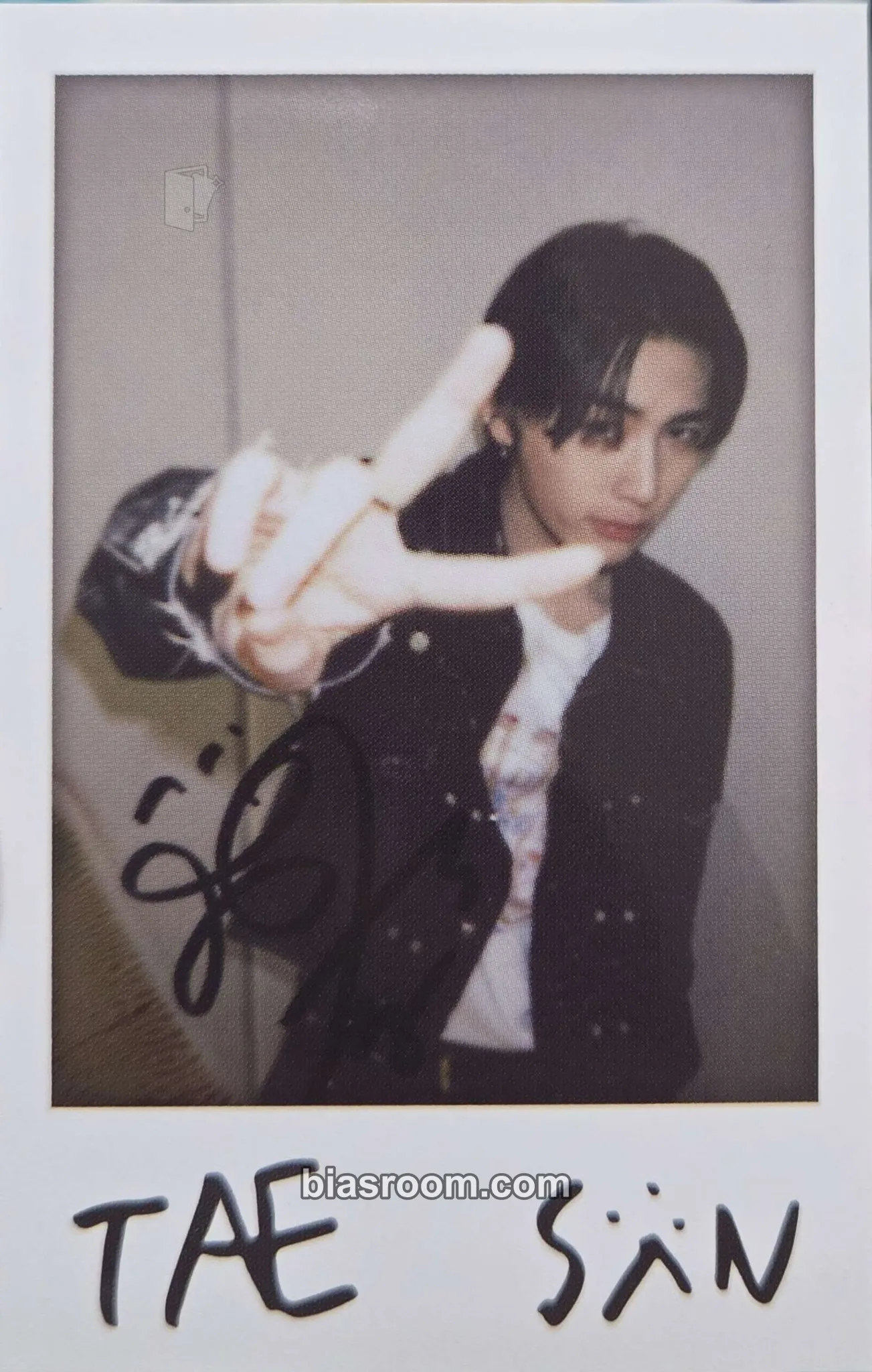 Taesan HOW? Photocard - BOYNEXTDOOR - BOYNEXTDOOR K-pop photocard