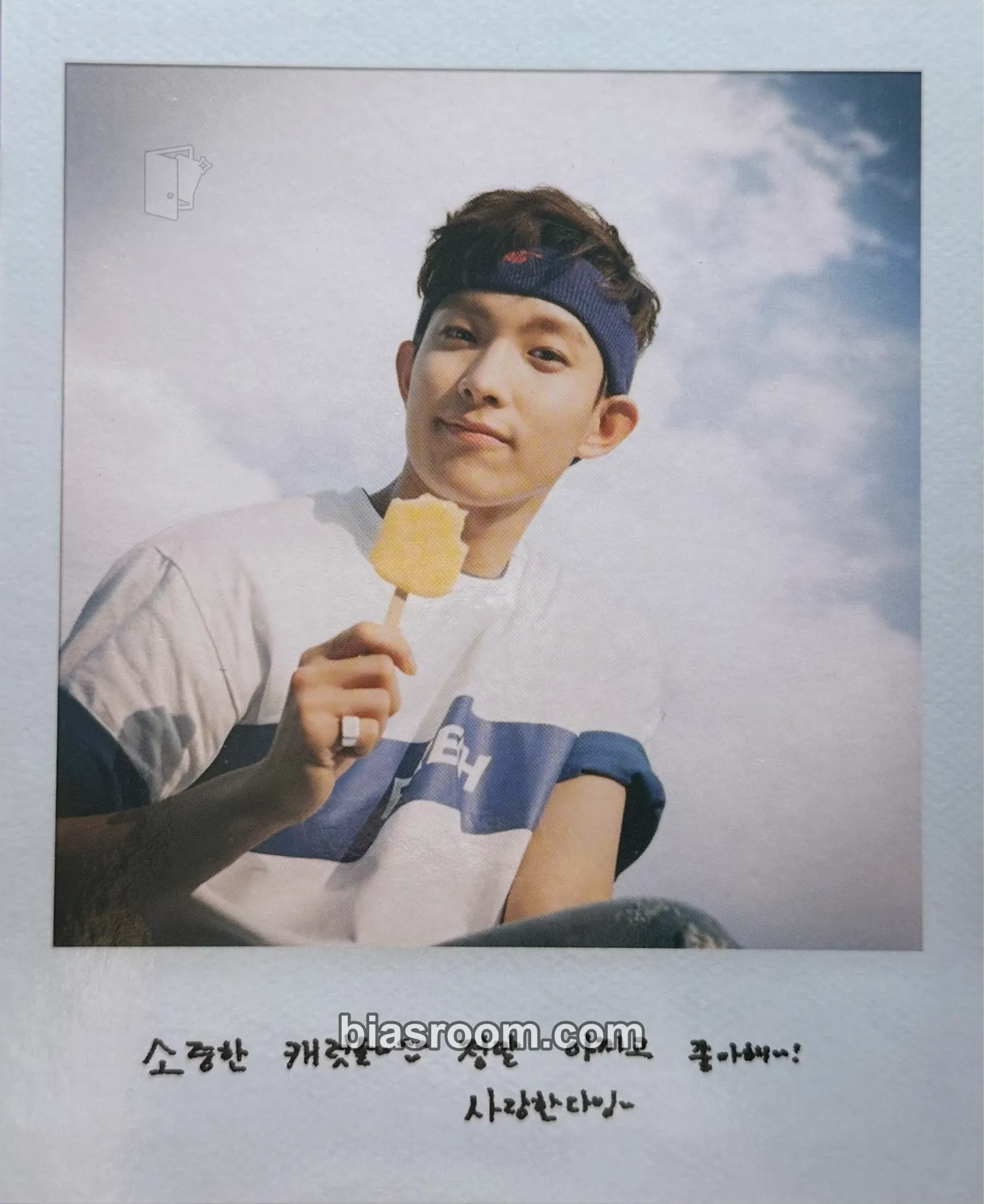DK Love&Letter Repackage Photocard - SEVENTEEN - SEVENTEEN K-pop photocard