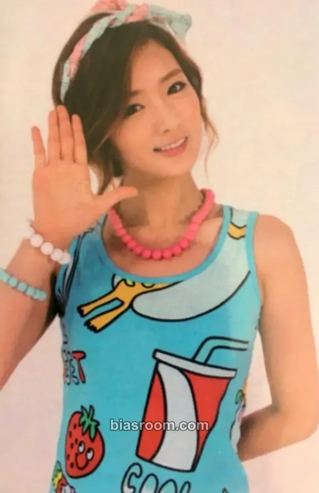 Apink - Bomi - Secret Garden Album taiwan press album photocard