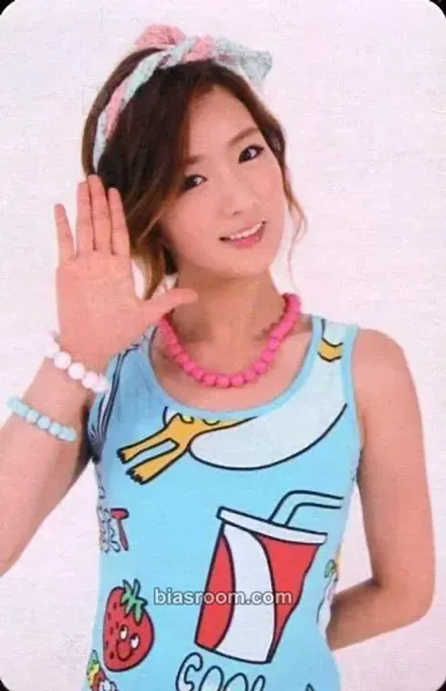 Apink - Bomi - Secret Garden Album taiwan press album photocard