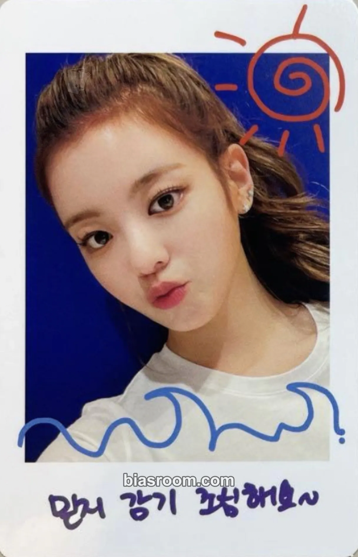 Lia NO BAD DAYS Photocard - ITZY - ITZY K-pop photocard