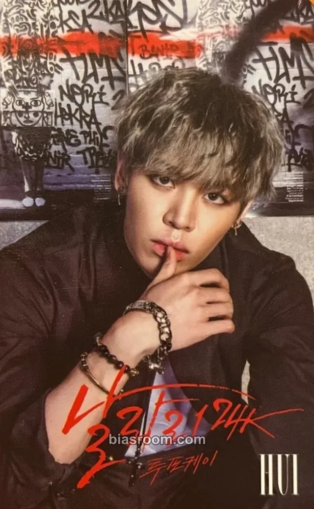 24k - Hui - Super Fly Album album photocard