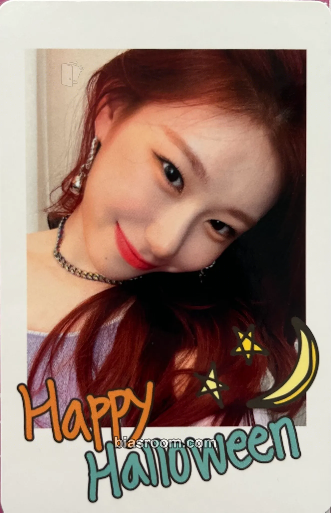 Chaeryeong NO BAD DAYS Photocard - ITZY - ITZY K-pop photocard