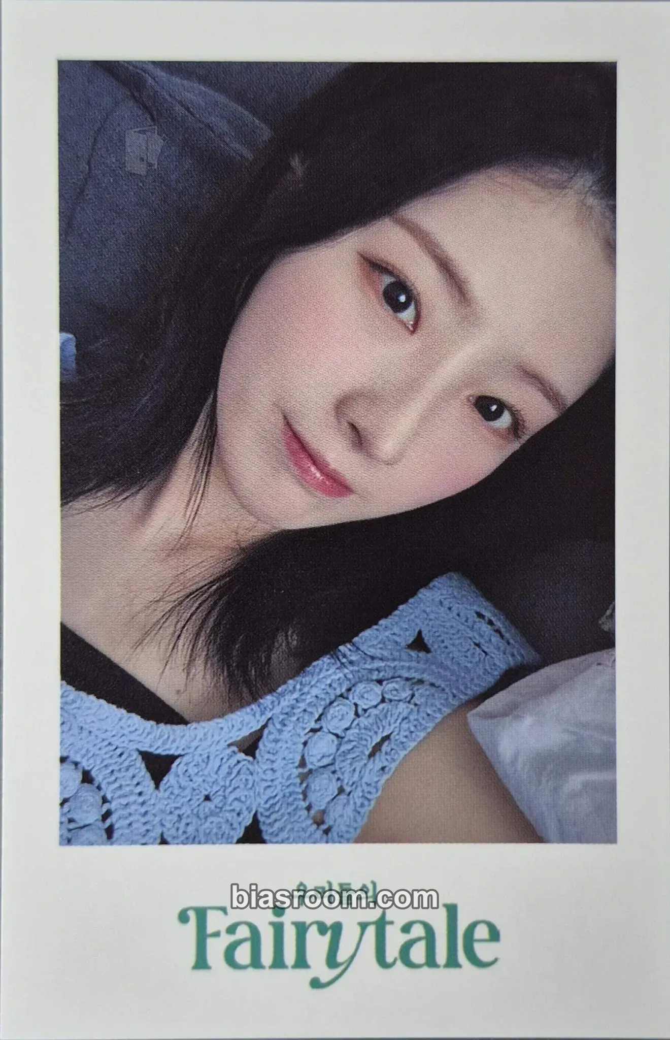 HaSeul HaSeul 2nd Mini-Con: Ourii's Fairytale Photocard - ARTMS - ARTMS K-pop photocard