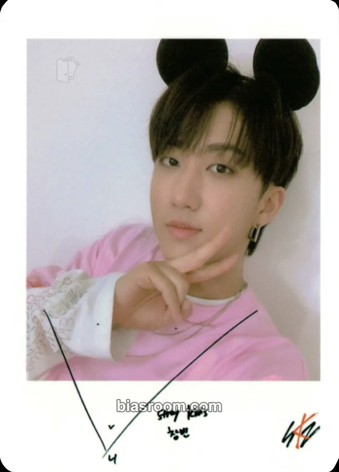 Changbin 1st Generation Kit Official Fanclub STAY Photocard - Stray Kids - Stray Kids K-pop photocard