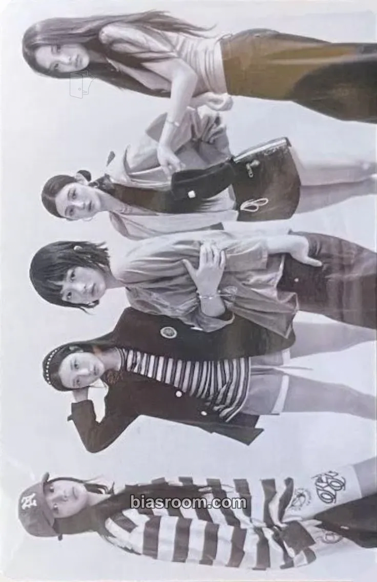How Sweet Photocard - NewJeans - NewJeans K-pop photocard