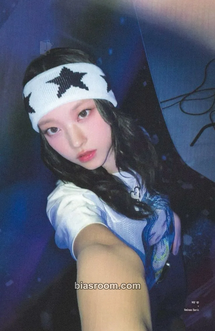 Haerin Supernatural Photocard - NewJeans - NewJeans K-pop photocard