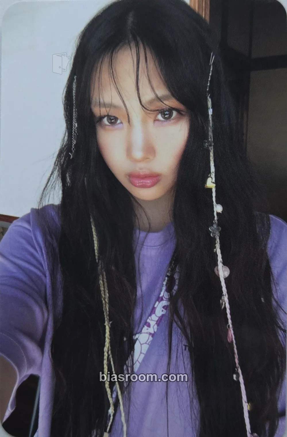 Hyein Supernatural Photocard - NewJeans - NewJeans K-pop photocard