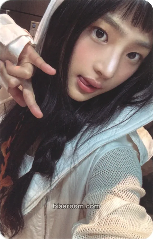 NewJeans - Minji - Supernatural Album album photocard drawstring bag version newjeans version