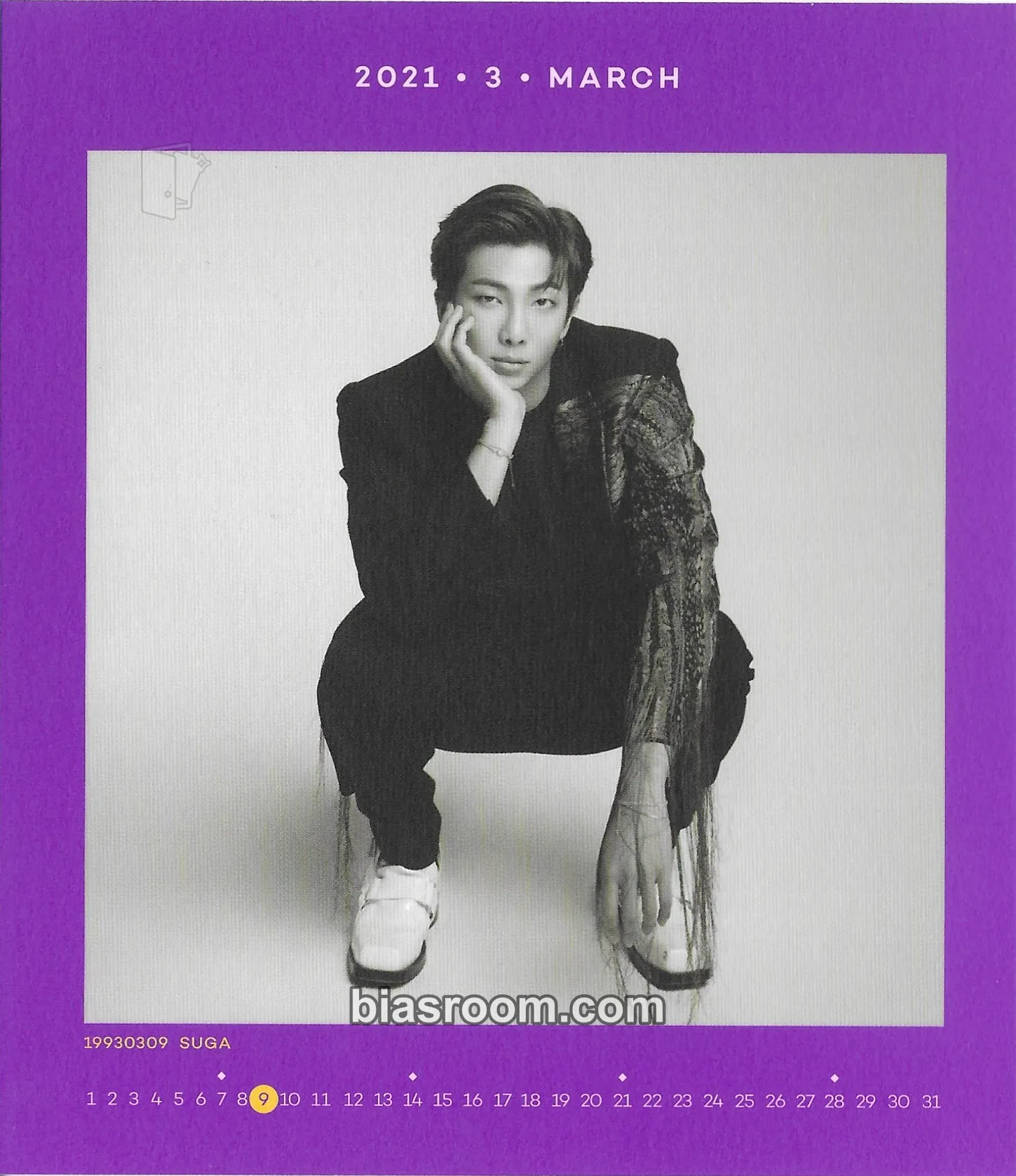 RM D'ICON Vol. 10 Photocard - BTS - BTS K-pop photocard