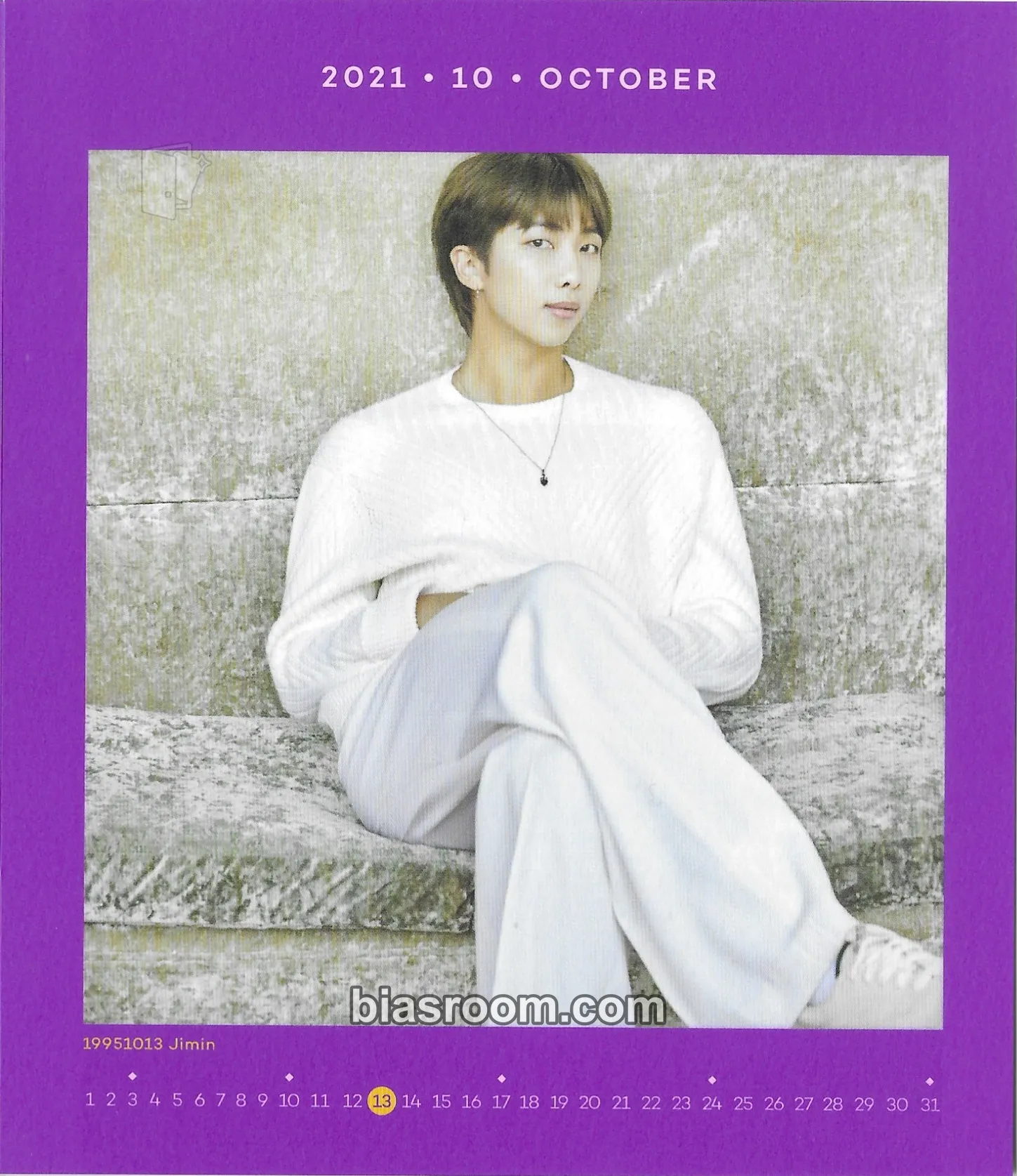 RM D'ICON Vol. 10 Photocard - BTS - BTS K-pop photocard