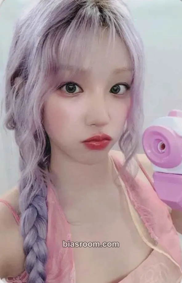 Yuqi Motivation Photocard - i-dle - i-dle K-pop photocard
