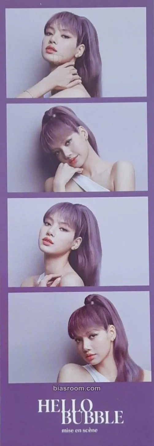 Lisa BLACKPINK x Mise en Scène Photocard - BLACKPINK - BLACKPINK K-pop photocard