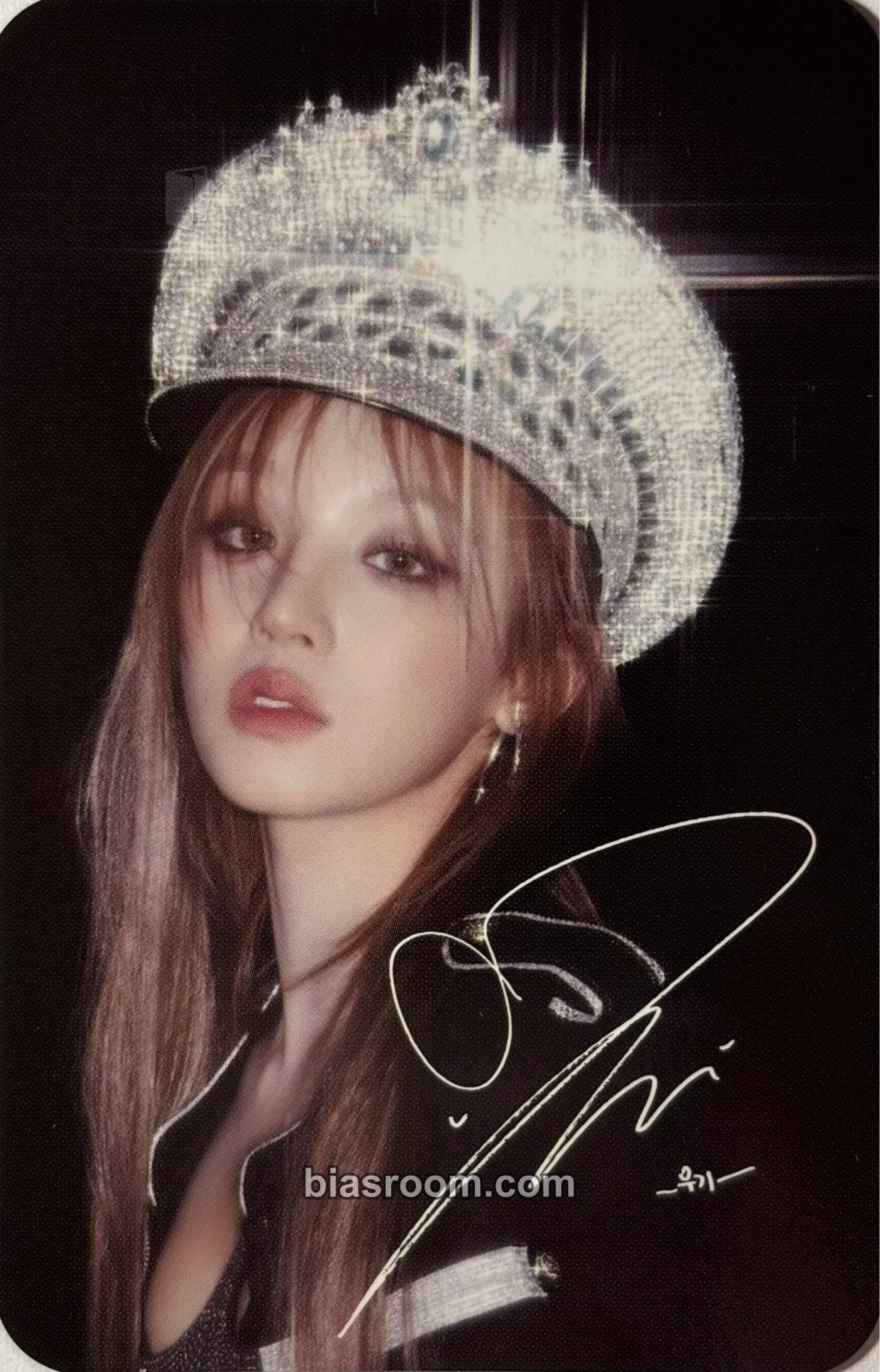 Yuqi 2 Photocard - i-dle - i-dle K-pop photocard