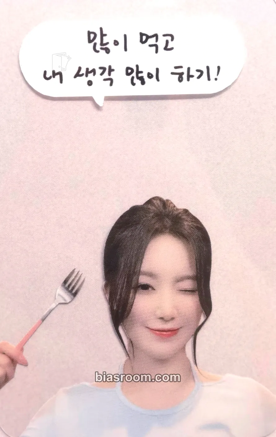 Shuhua 2 Photocard - i-dle - i-dle K-pop photocard