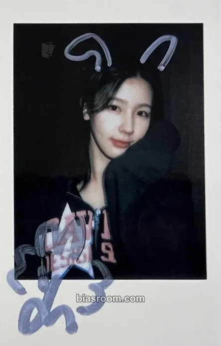 Miyeon 2 Photocard - i-dle - i-dle K-pop photocard