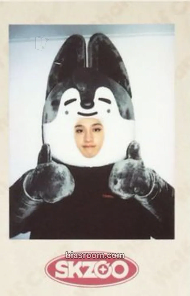 Bang Chan 1st #LoveSTAY - SKZ-X Photocard - Stray Kids - Stray Kids K-pop photocard