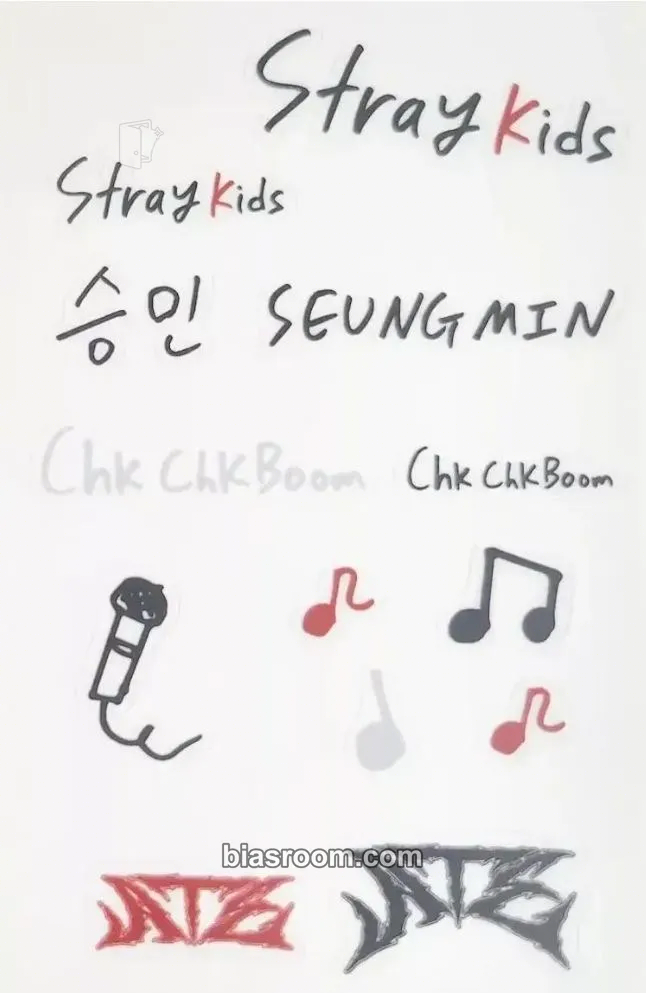 Seungmin ATE Photocard - Stray Kids - Stray Kids K-pop photocard