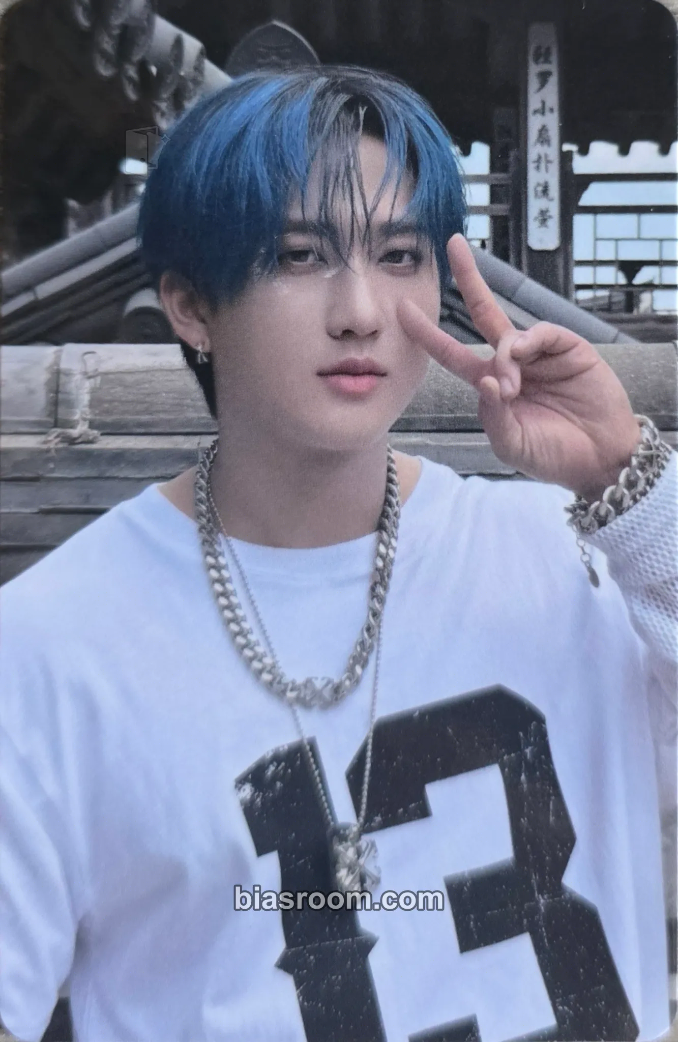 Changbin HOP Photocard - Stray Kids - Stray Kids K-pop photocard