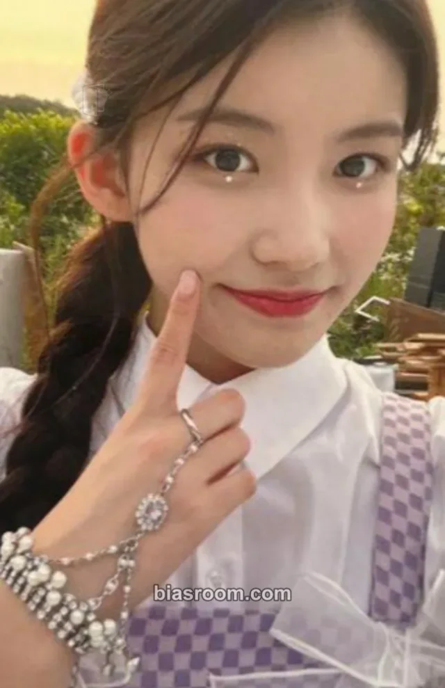 CSR - Sua - Sequence: 7272 Album album photocard