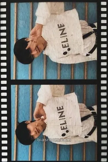 I.N NoEasy Photocard - Stray Kids - Stray Kids K-pop photocard
