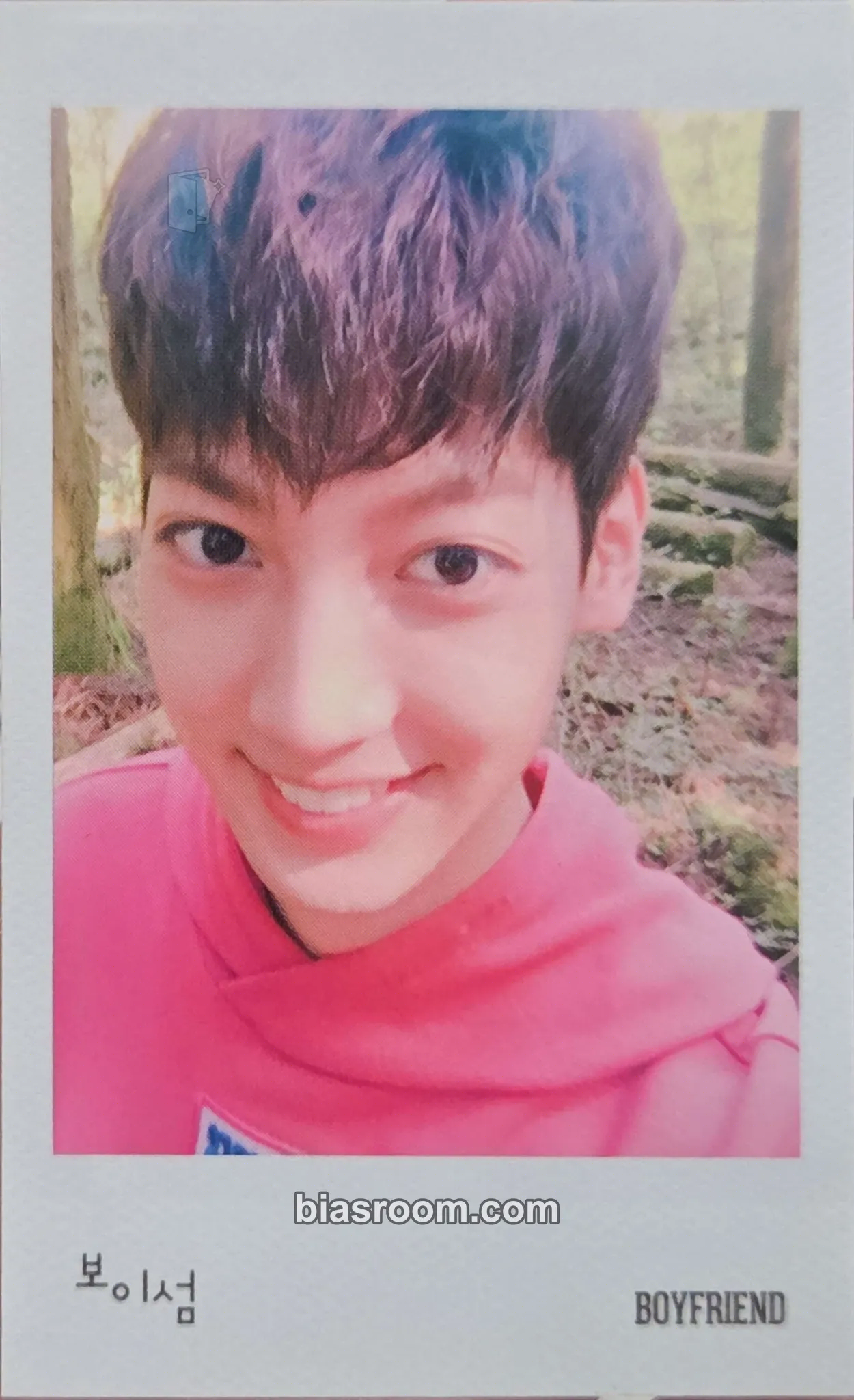 Youngmin Boy Island Our Story Photobook Photocard - BOYFRIEND - BOYFRIEND K-pop photocard