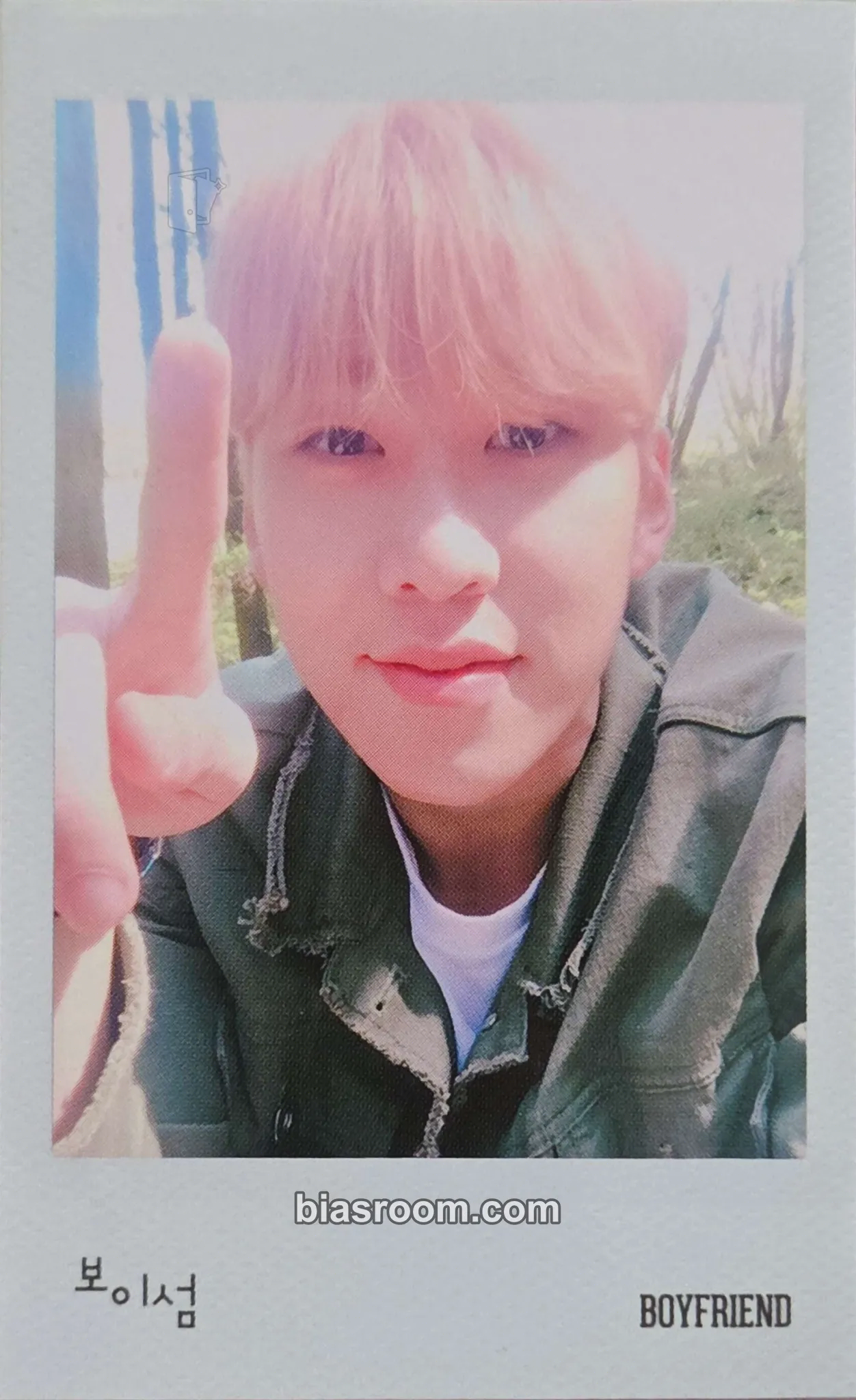 Hyunseong Boy Island Our Story Photobook Photocard - BOYFRIEND - BOYFRIEND K-pop photocard