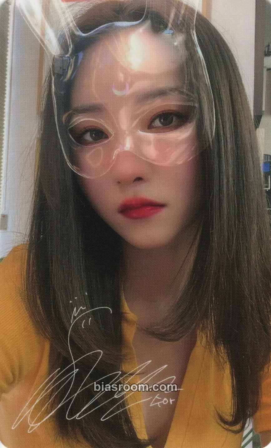 SuA Endless Night Photocard - Dreamcatcher - Dreamcatcher K-pop photocard