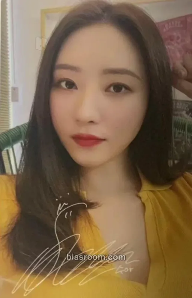 Dreamcatcher - SuA - Endless Night Album release event C version