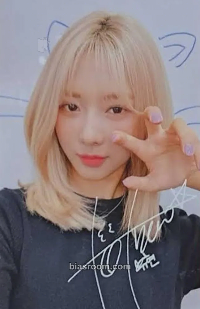Yoohyeon Endless Night Photocard - Dreamcatcher - Dreamcatcher K-pop photocard