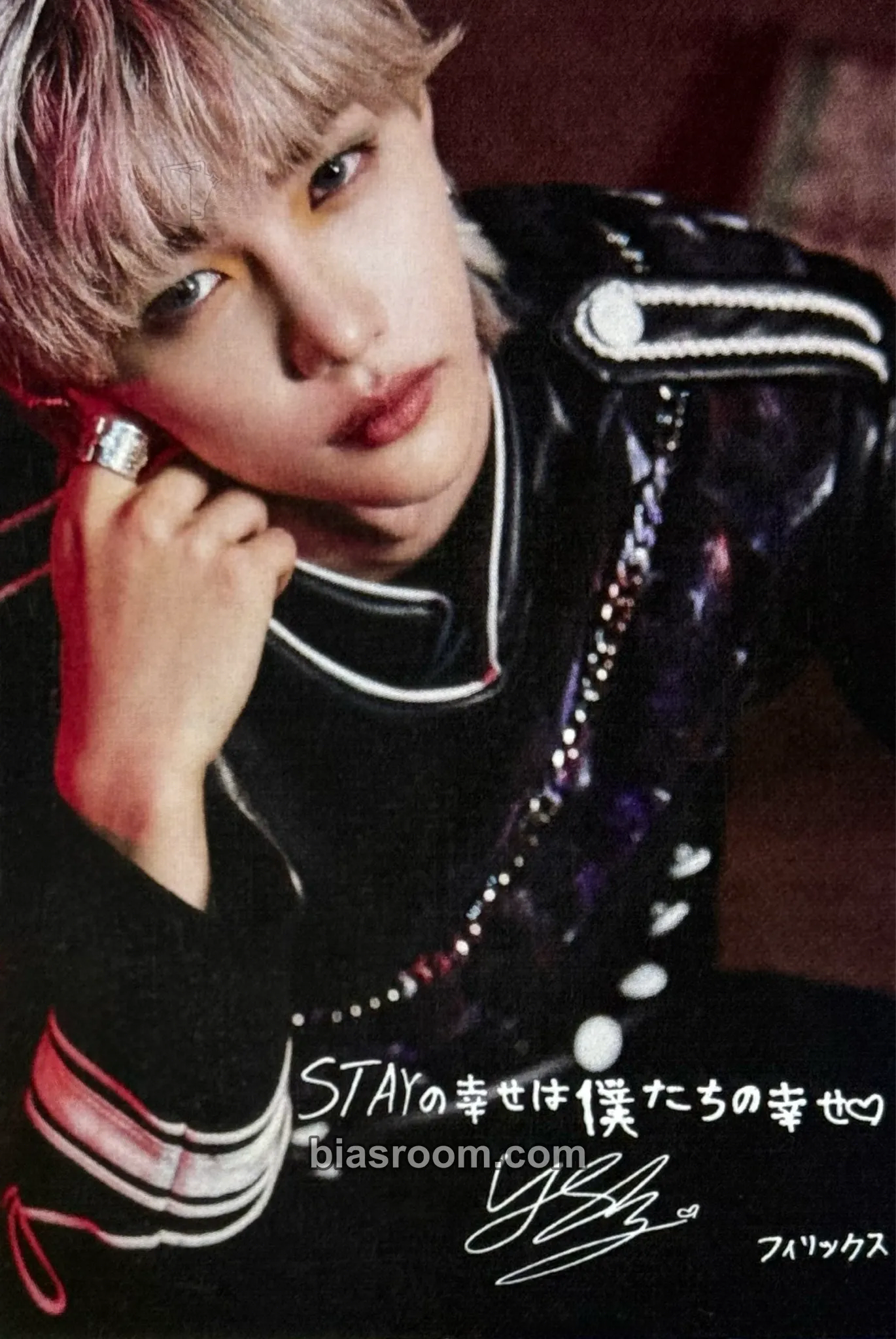Felix In Life Photocard - Stray Kids - Stray Kids K-pop photocard