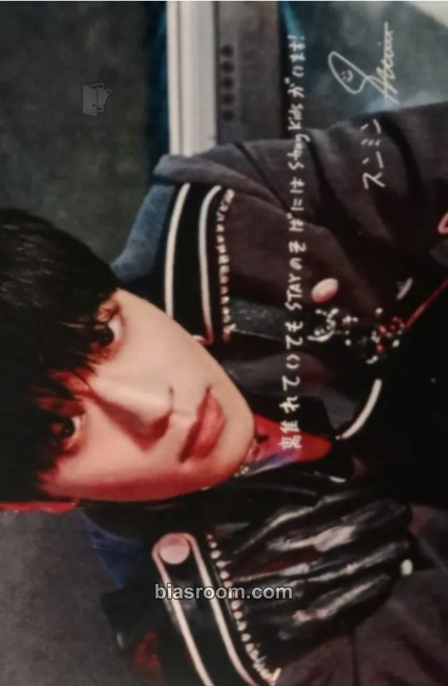 Seungmin In Life Photocard - Stray Kids - Stray Kids K-pop photocard