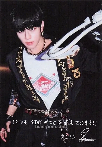 Seungmin In Life Photocard - Stray Kids - Stray Kids K-pop photocard
