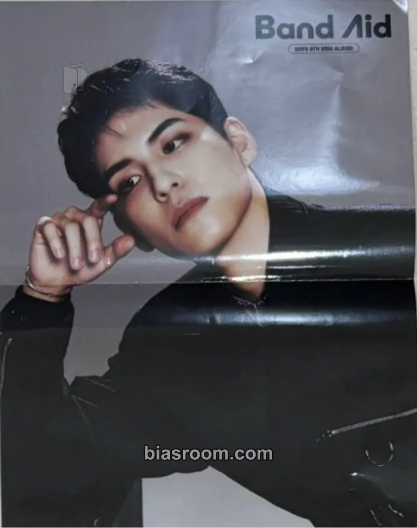 Wonpil Band Aid Photocard - DAY6 - DAY6 K-pop photocard