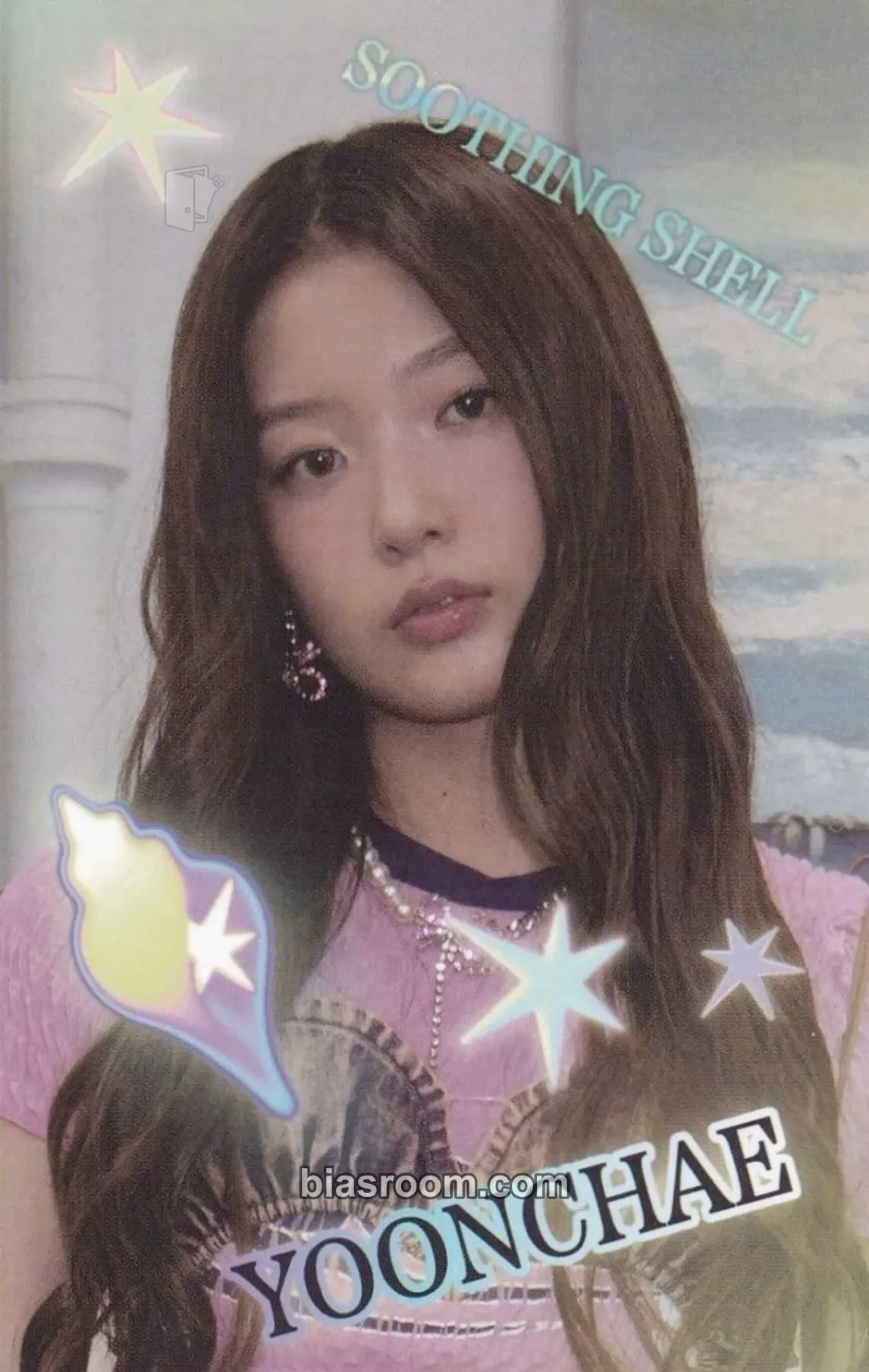 Yoonchae SIS (Soft Is Strong) Photocard - KATSEYE - KATSEYE K-pop photocard