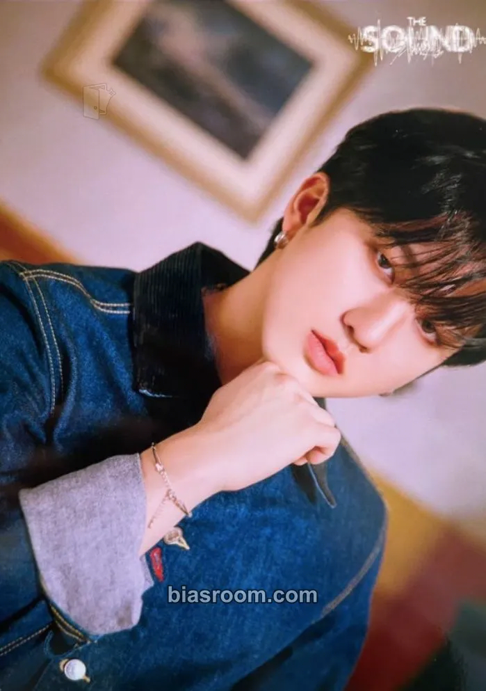 Changbin The Sound Photocard - Stray Kids - Stray Kids K-pop photocard