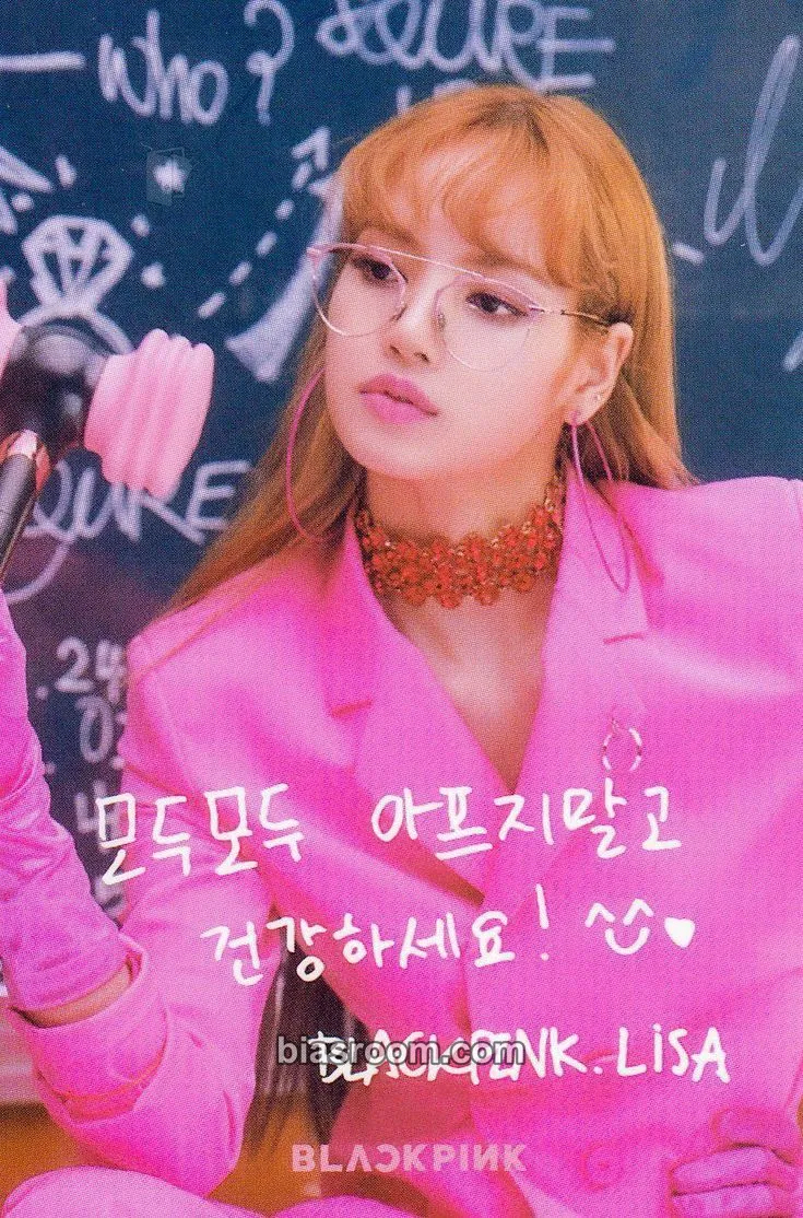 Lisa YG Select Box Photocard - BLACKPINK - BLACKPINK K-pop photocard