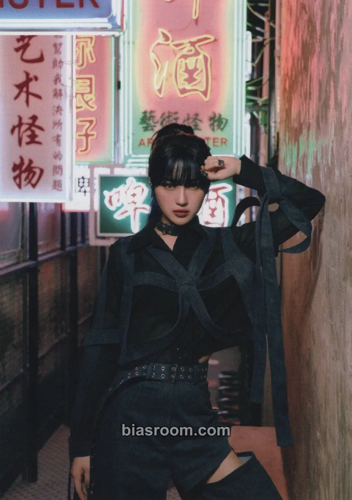 Siyeon Dystopia : Lose Myself Photocard - Dreamcatcher - Dreamcatcher K-pop photocard