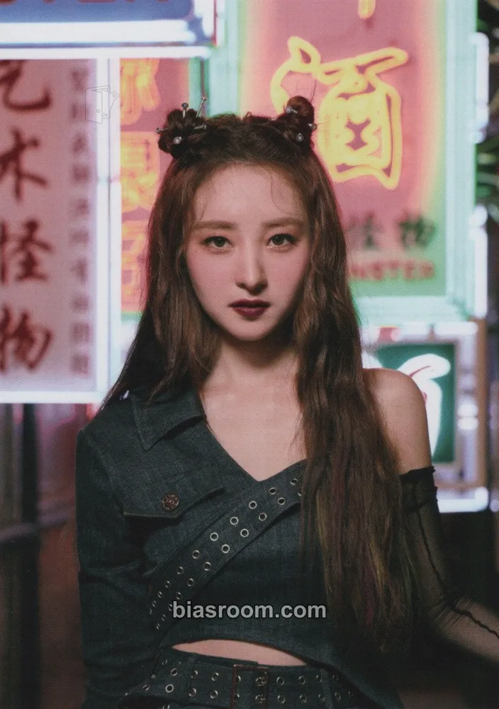 SuA Dystopia : Lose Myself Photocard - Dreamcatcher - Dreamcatcher K-pop photocard