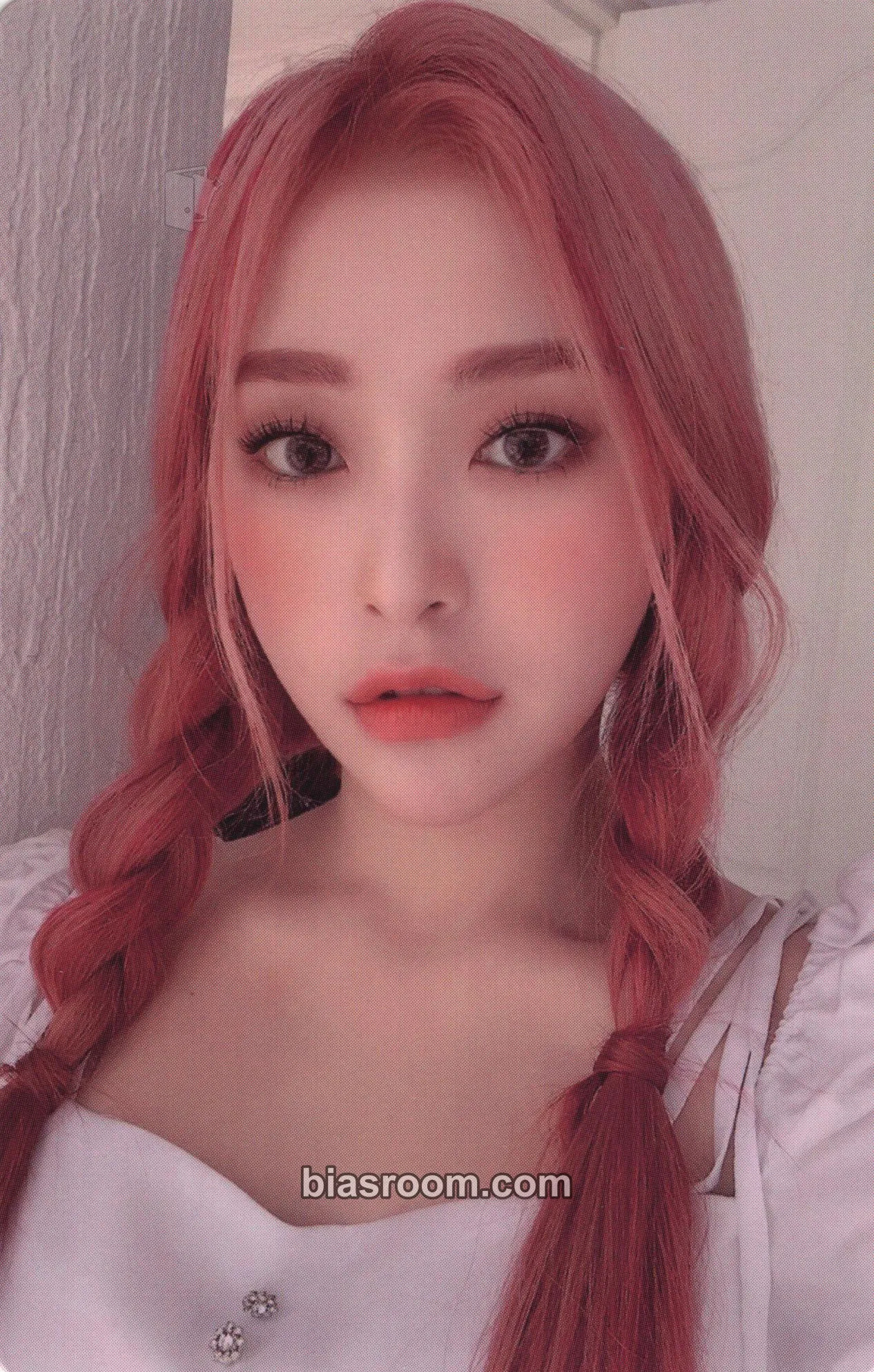 Gahyun Dystopia : Lose Myself Photocard - Dreamcatcher - Dreamcatcher K-pop photocard